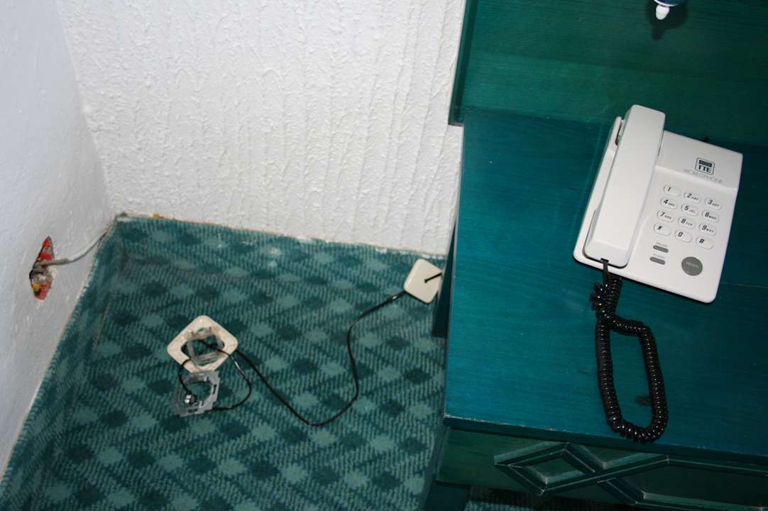 "Schnurlos"telefon? Mahdia Beach & Aquapark