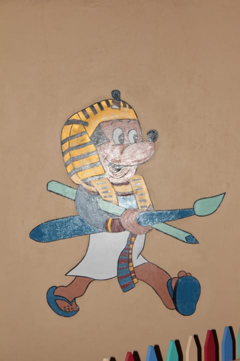 Kids Club Steigenberger Coraya Beach - Adults only