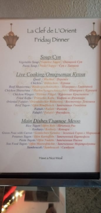 Gastro Pickalbatros Dana Beach Resort - Hurghada