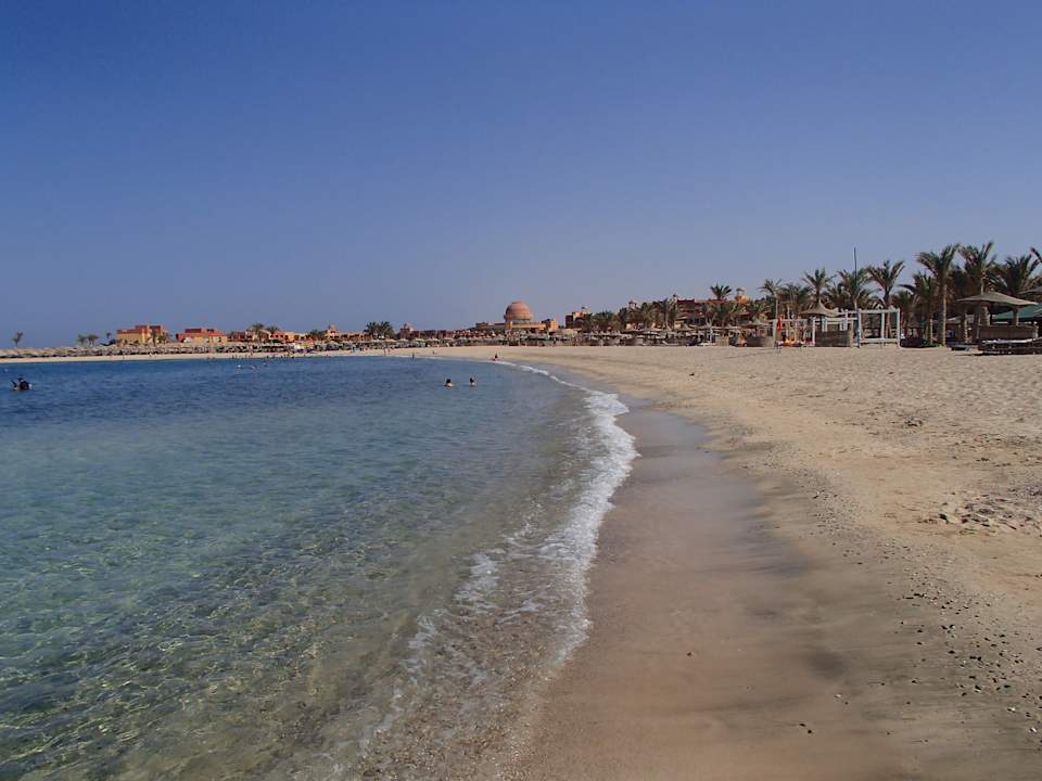 El Malikia Abu Dabbab Resort Marsa Alam ex Swiss Inn Malikia Resort Abu Dabbab