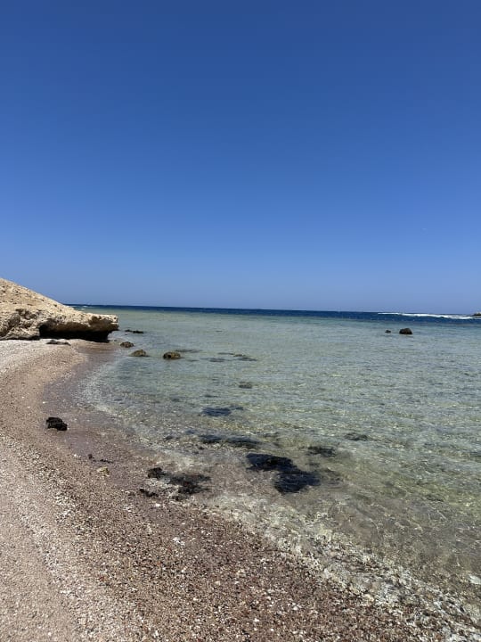 Strand Steigenberger Coraya Beach - Adults only