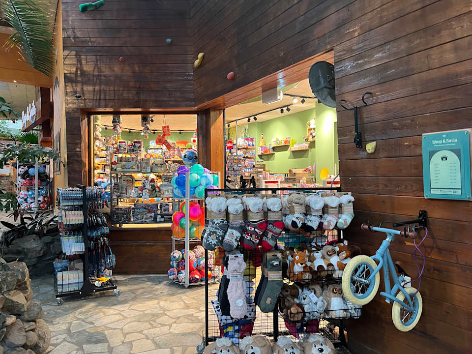 Sonstiges Center Parcs Het Heijderbos