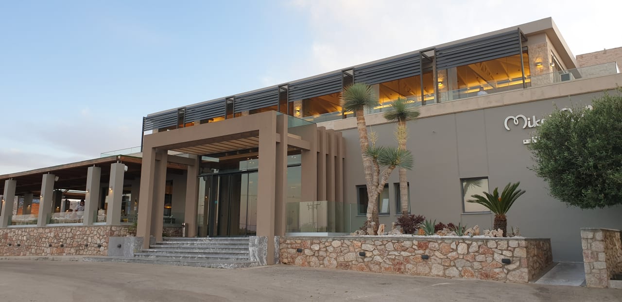 Außenansicht Atlantica Mikri Poli Rhodes