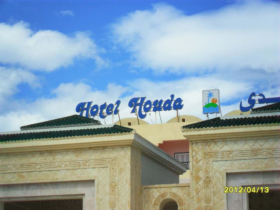 Wygląd zewnętrzny Houda Golf & Beach Club