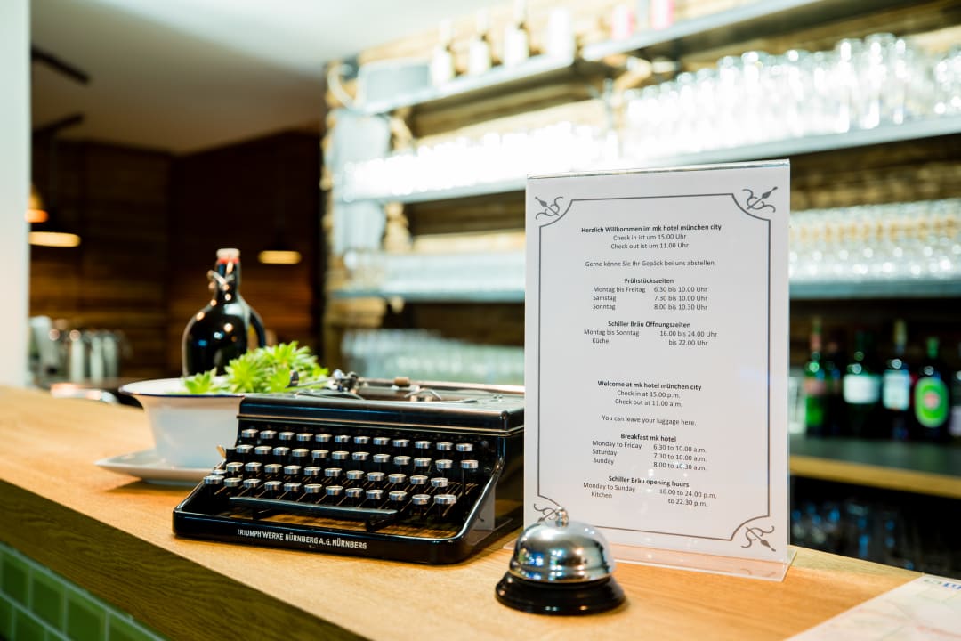 Lobby mk | hotel münchen city