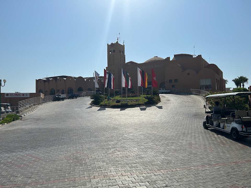 Lobby Akassia Swiss Resort