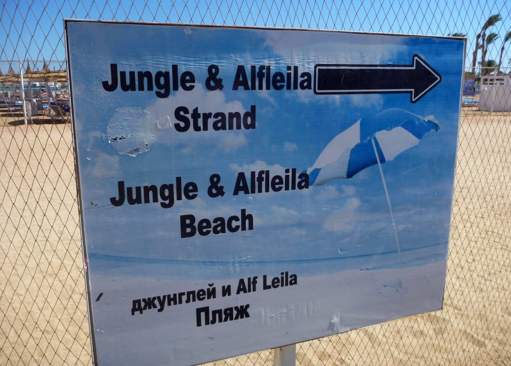 Hinweisschild Pickalbatros Dana Beach Resort - Hurghada