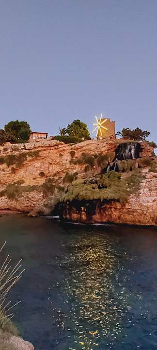 Ausblick Club Resort Atlantis