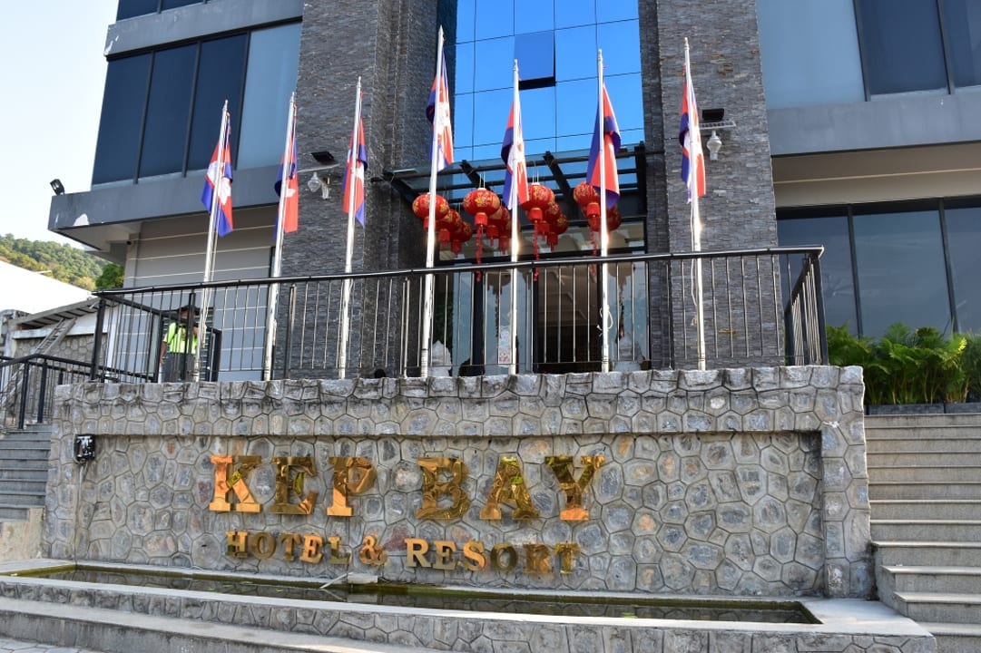 Lobby Kep Bay Hotel & Resort