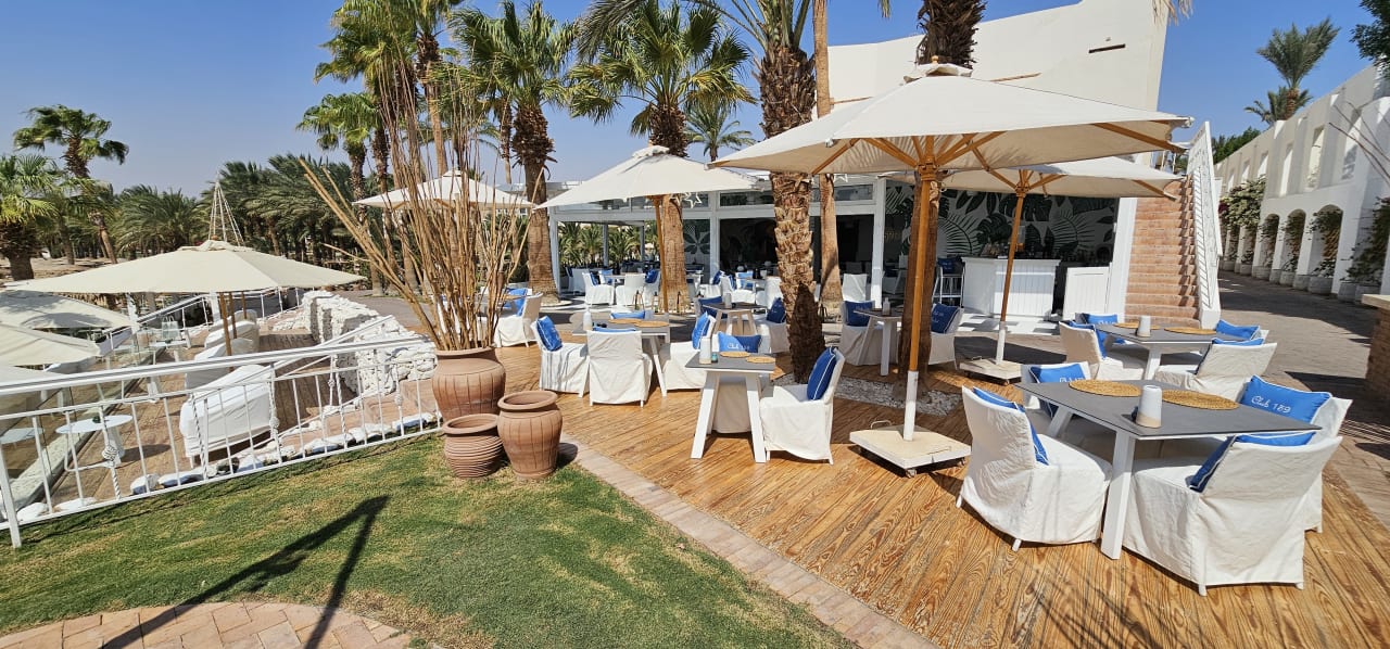 Gastro Fort Arabesque Resort, Spa & Villas