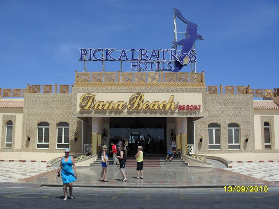 Eingang des Dana Beach Pickalbatros Dana Beach Resort - Hurghada