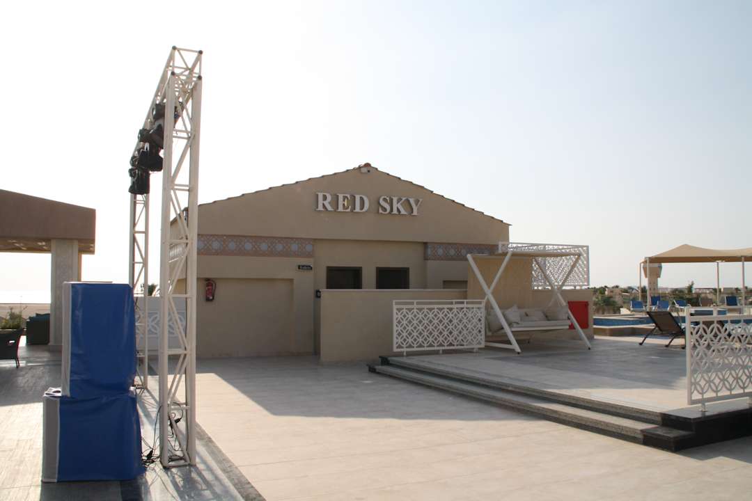 Ausblick Pickalbatros Aqua Vista Resort - Hurghada