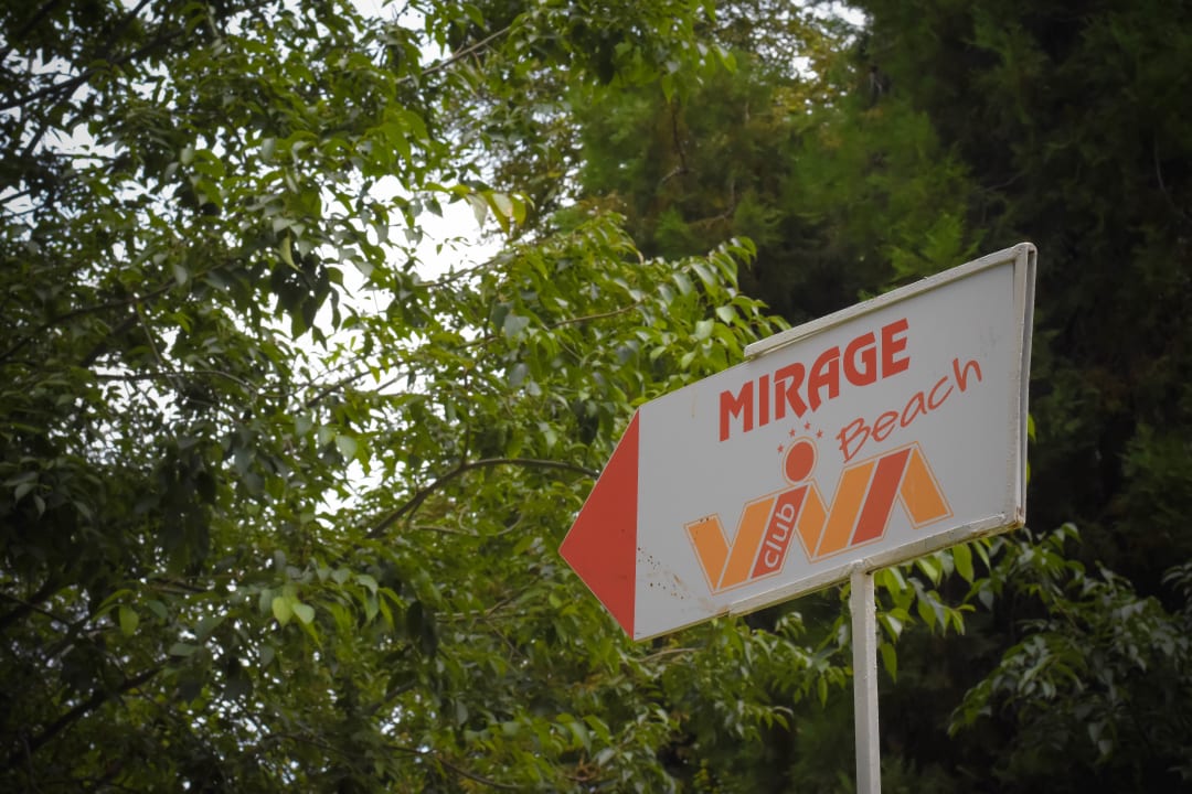 Sonstiges HVD Viva Club Hotel