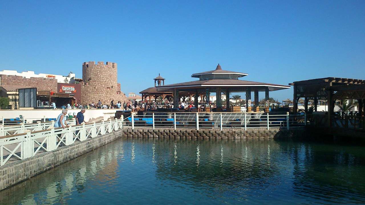 Lagune Pickalbatros Dana Beach Resort - Hurghada