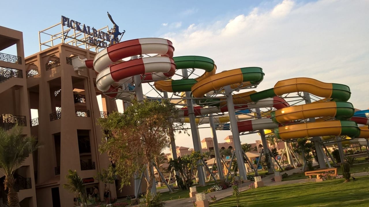 Pool Pickalbatros Aqua Park Resort - Hurghada