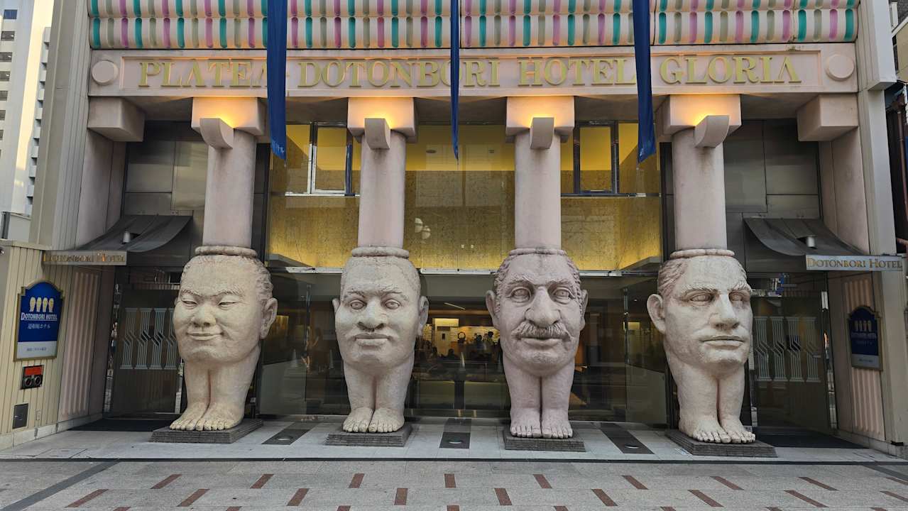 Außenansicht Dotonbori Hotel