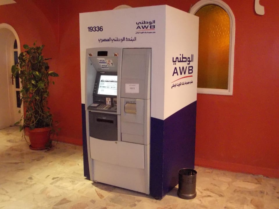 Geldautomat Arabia Azur Resort