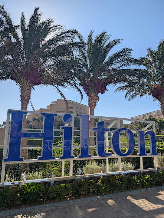 Außenansicht Hilton Hurghada Plaza