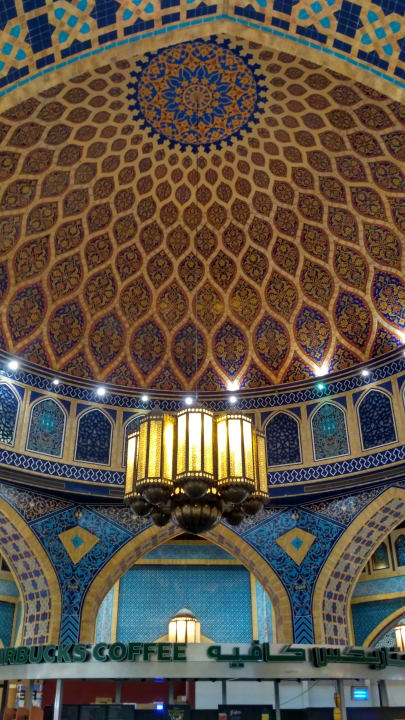 Sonstiges Oaks Ibn Battuta Gate Dubai