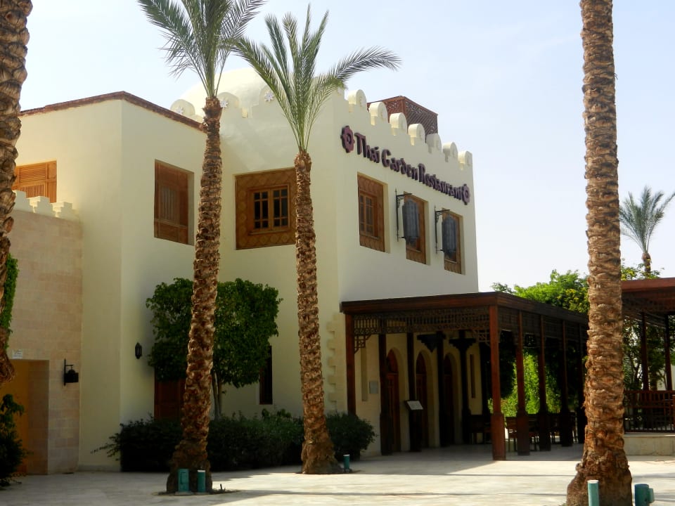 Thai Restaurant The Grand Hotel Sharm El Sheikh