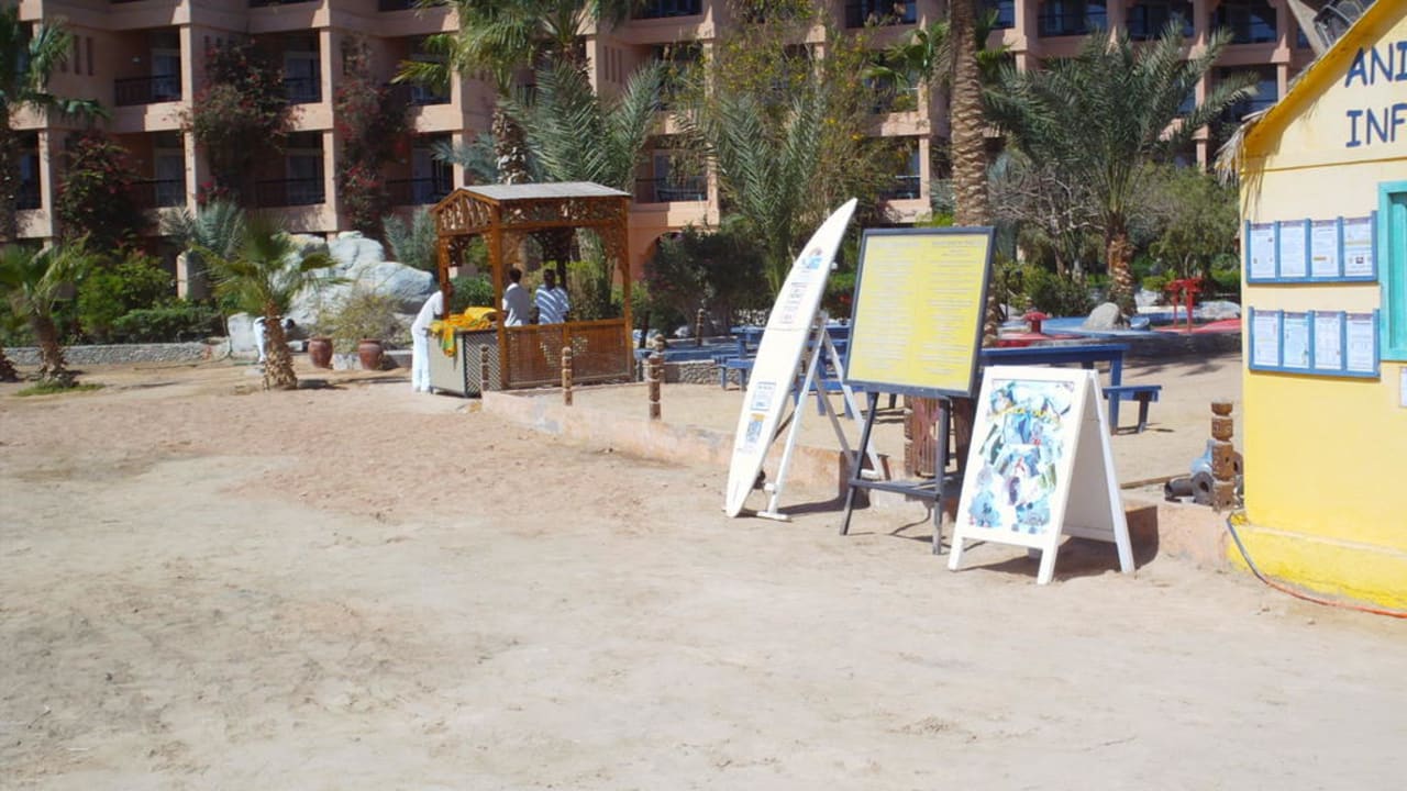 Handtuchausgabe Giftun Azur Resort