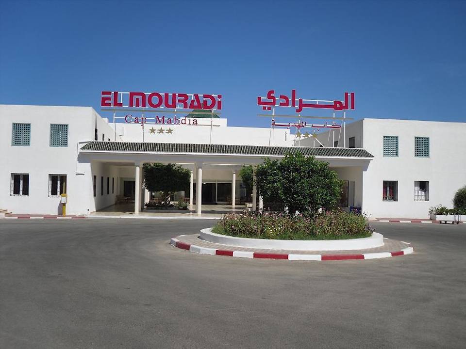 Hoteleingang Hotel El Mouradi Cap Mahdia