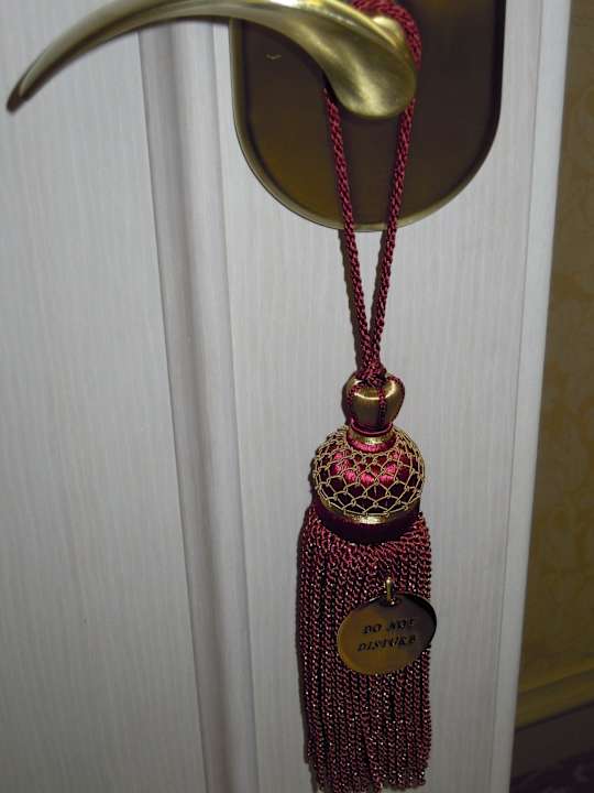 Не беспокоить! Radisson Collection Hotel Moscow