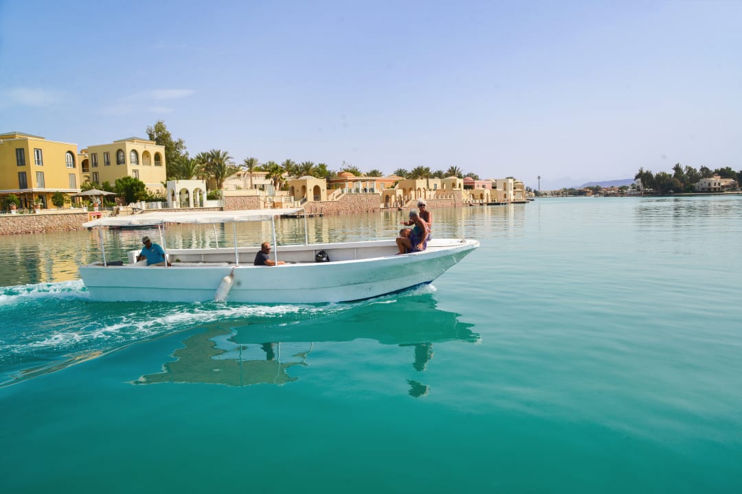 Sonstiges Panorama Bungalows Resort El Gouna