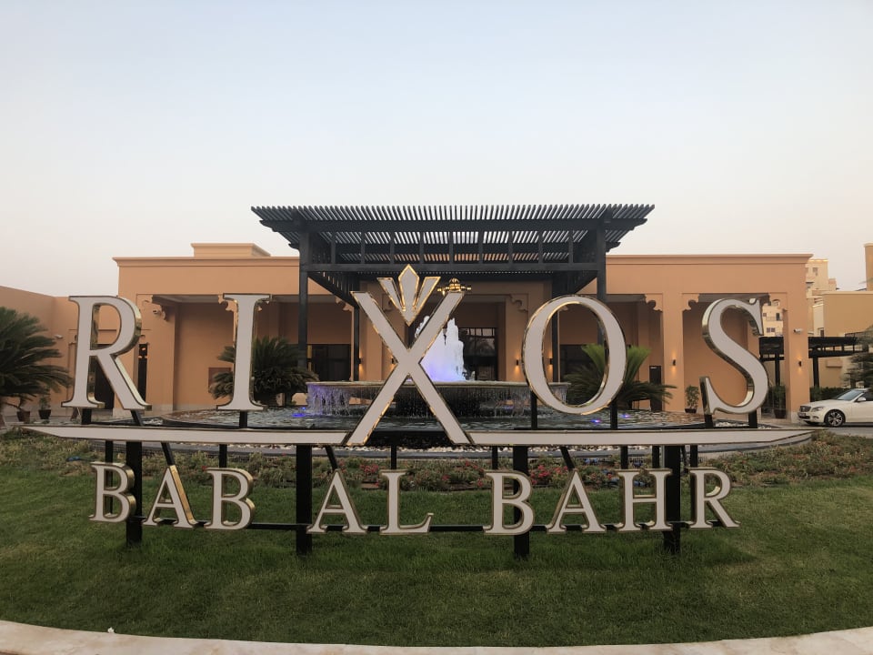 Außenansicht Rixos Bab Al Bahr