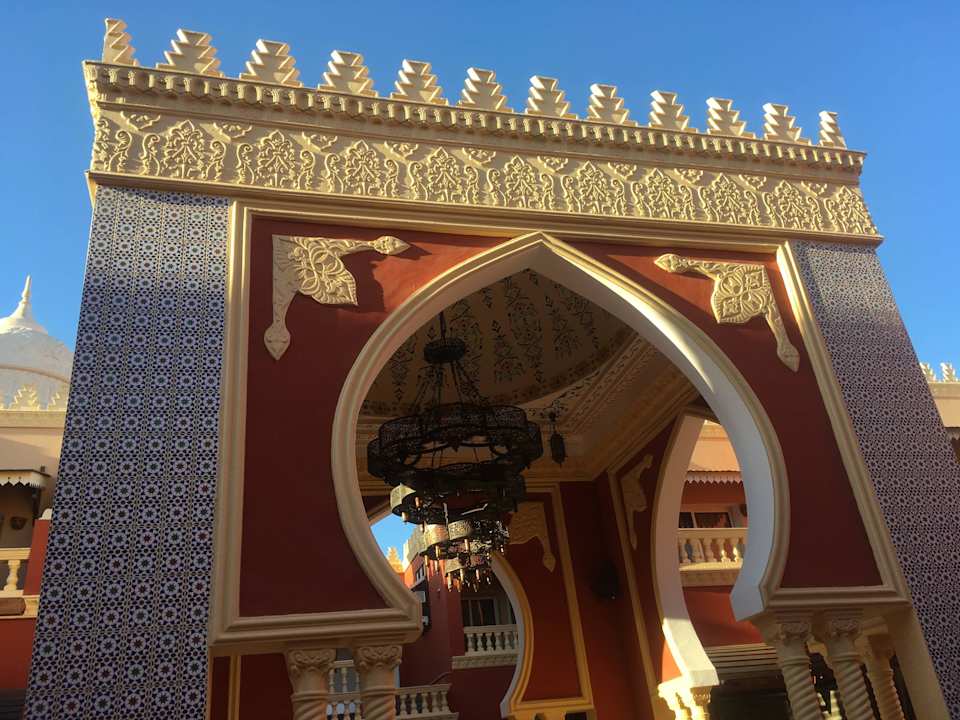 Und noch ein Tor Pickalbatros Alf Leila Wa Leila Resort - Neverland Hurghada