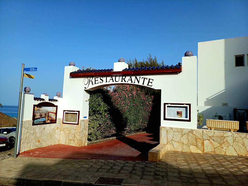 Gastro Marina Playa Suite Hotel