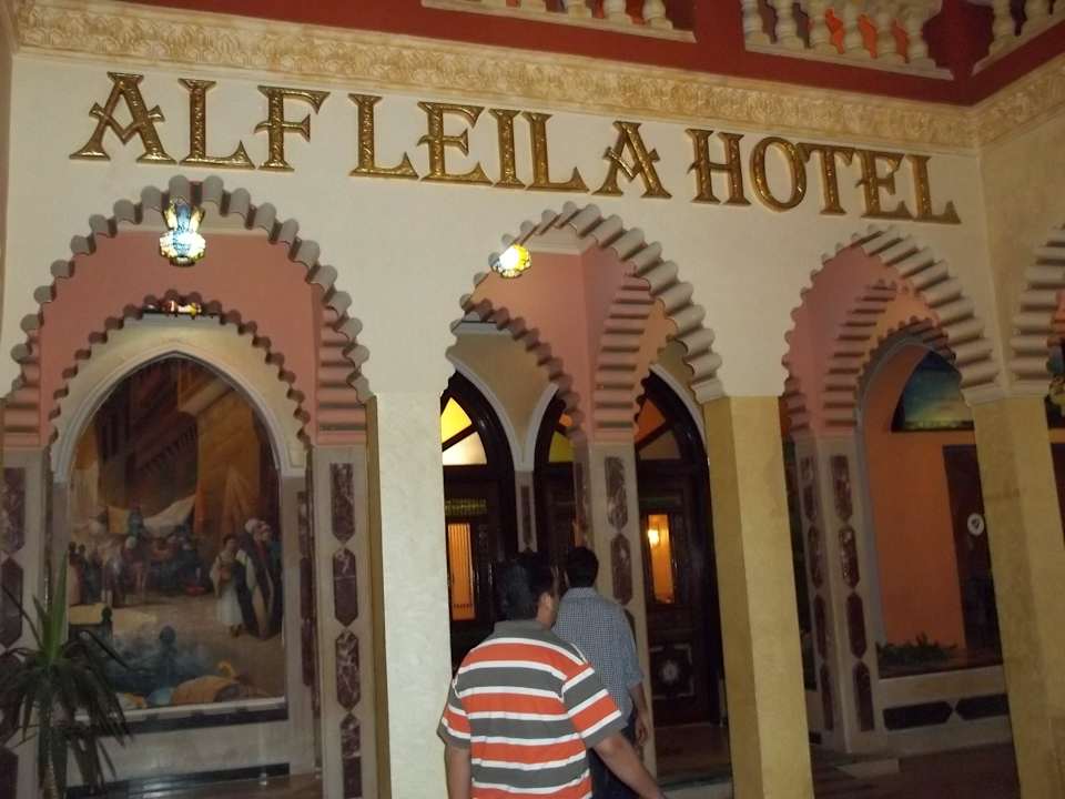 Hoteleingang Pickalbatros Alf Leila Wa Leila Resort - Neverland Hurghada