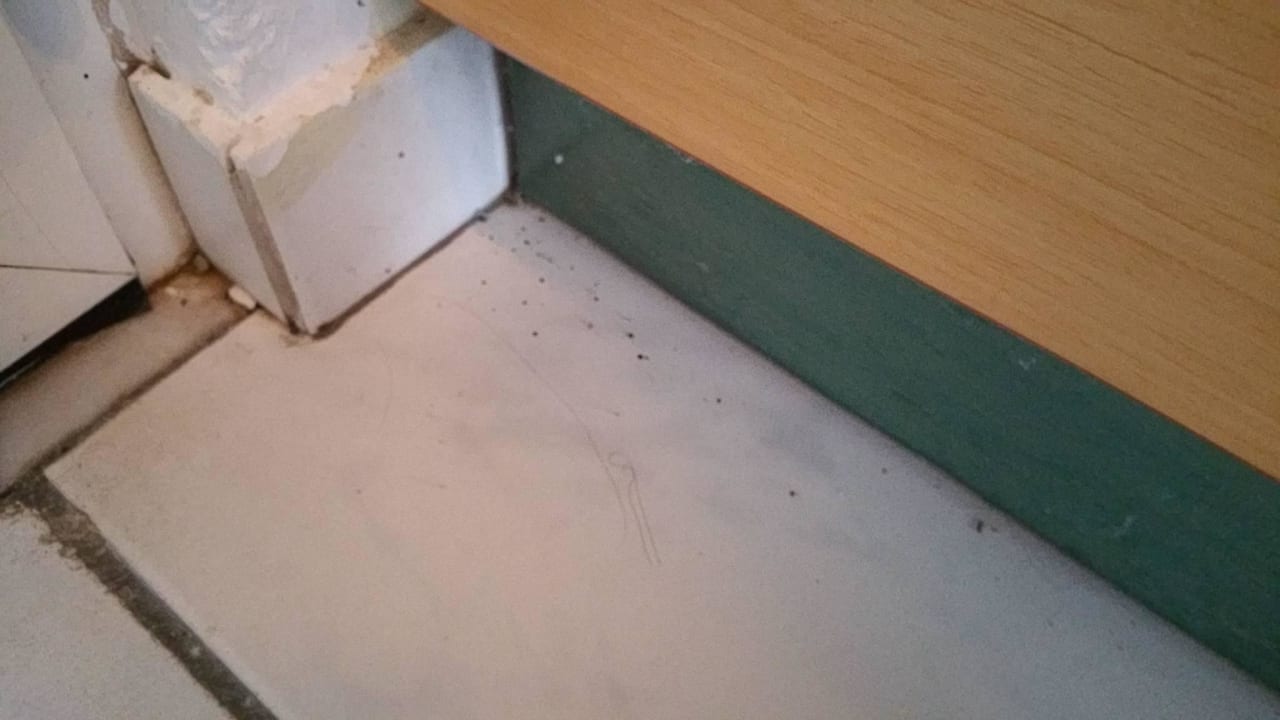 Dreck Ilios K Village Resort