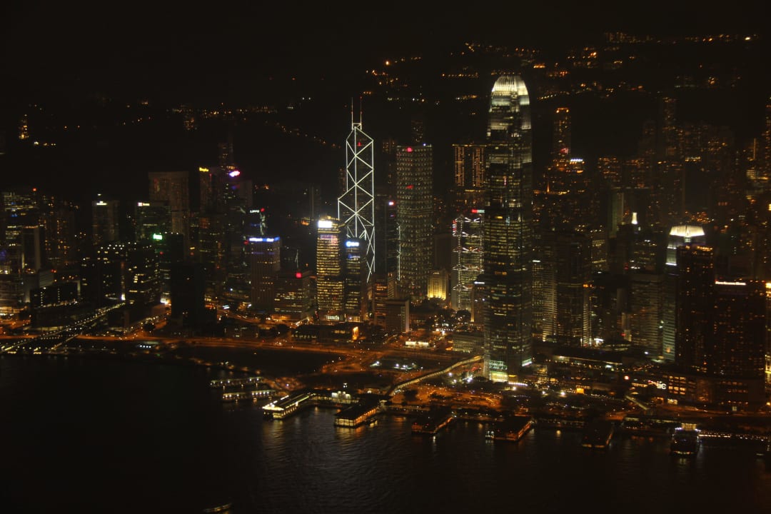 Hongkong Central mit 2 IFC und der Bank of China Hotel The Ritz-Carlton Hongkong