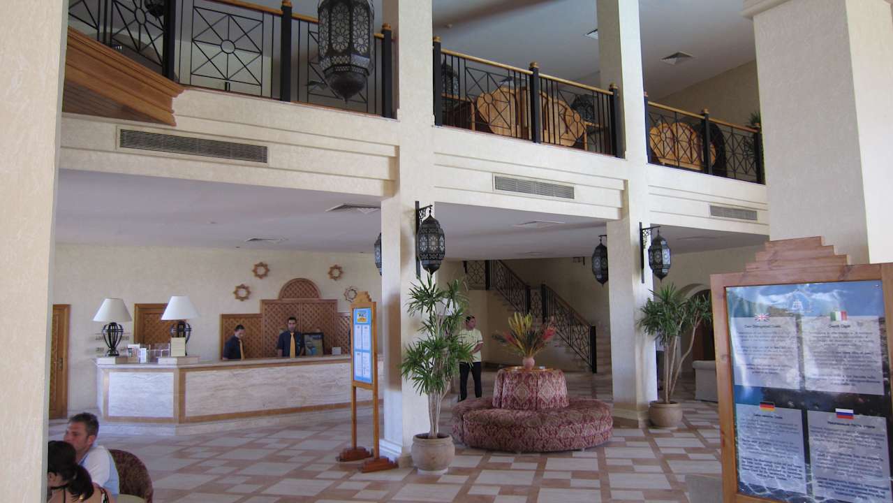 Lobby Ghazala Gardens