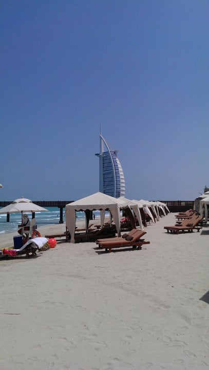 Ausblick Strand Jumeirah Al Qasr
