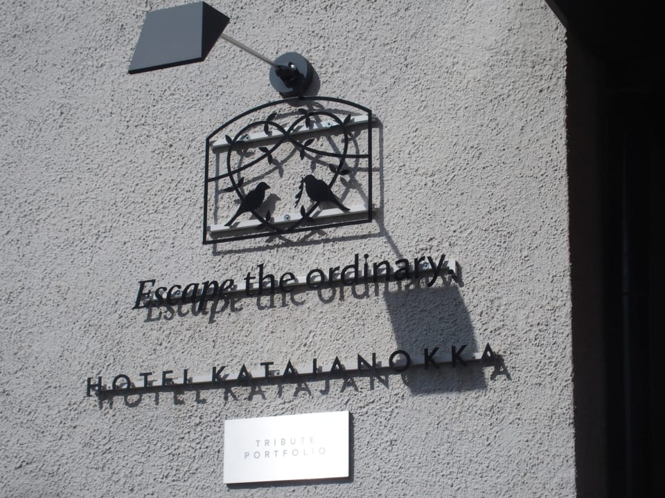 Sonstiges Clarion Collection Hotel Katajanokka