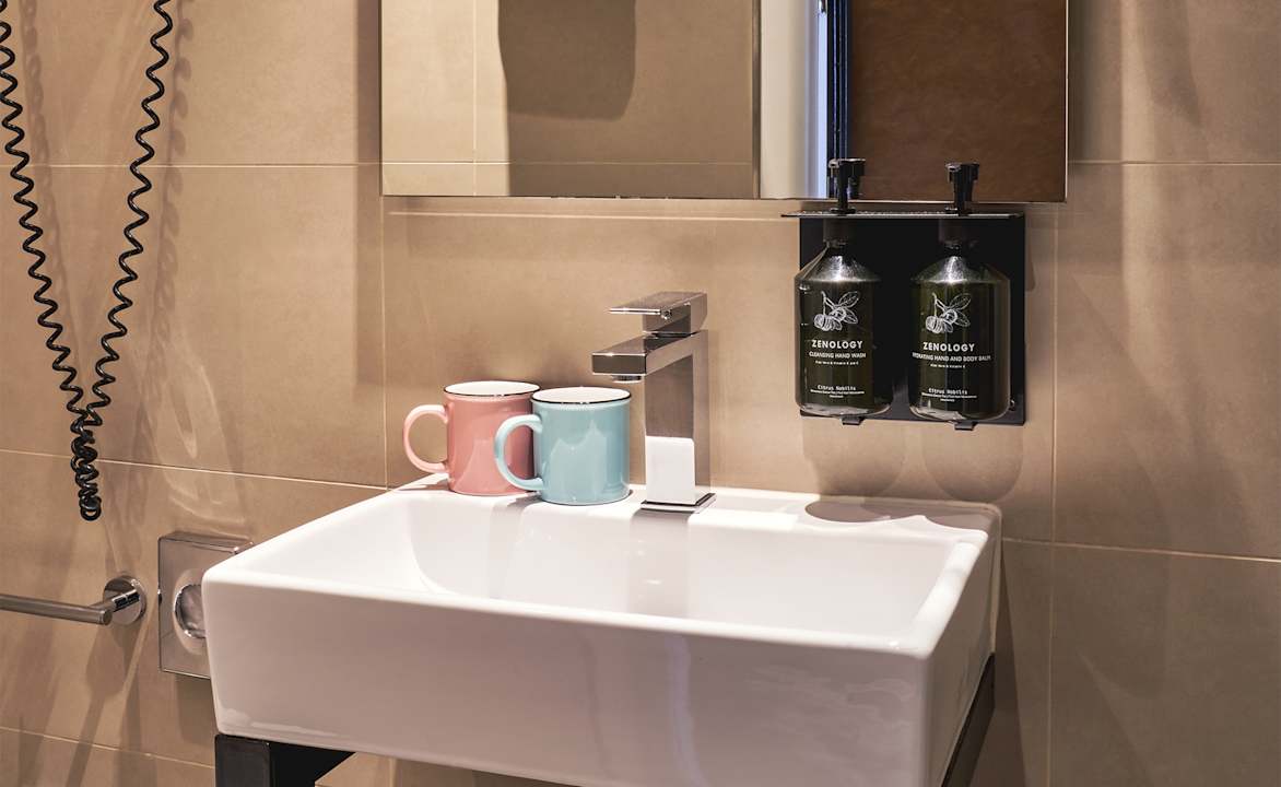 Zimmer Max Brown Hotel Museum Square, part of Sircle Collection