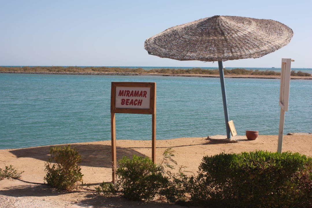 Sheraton Miramar  Sheraton Miramar Resort El Gouna