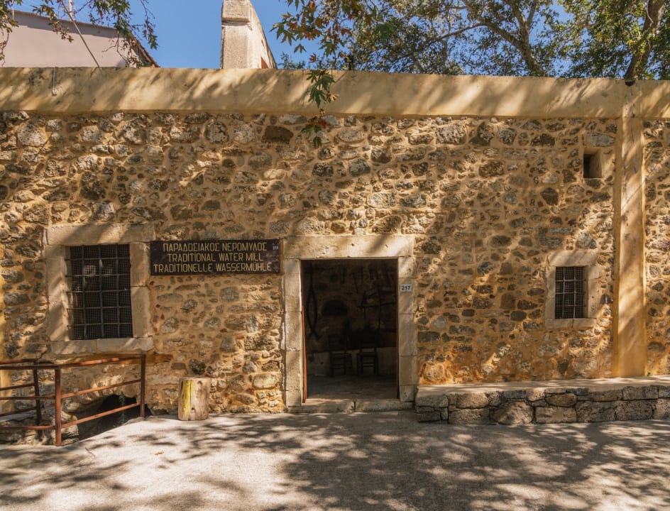 Sonstiges Hotel Idi