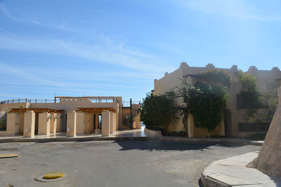 W The Grand Hotel Sharm El Sheikh