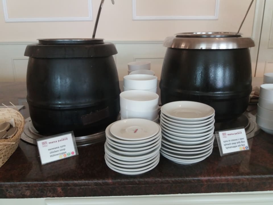 Restaurant Hotel Mena Palace