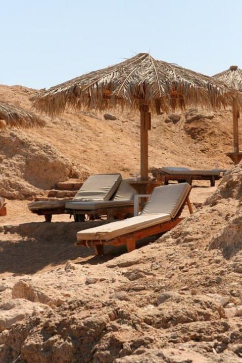 Lezaczki Safir Sharm Waterfalls Resort