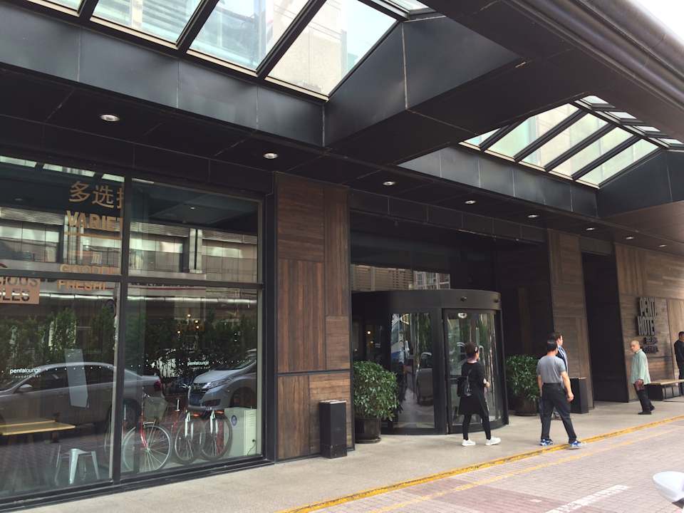 Hotel Pentahotel Beijing