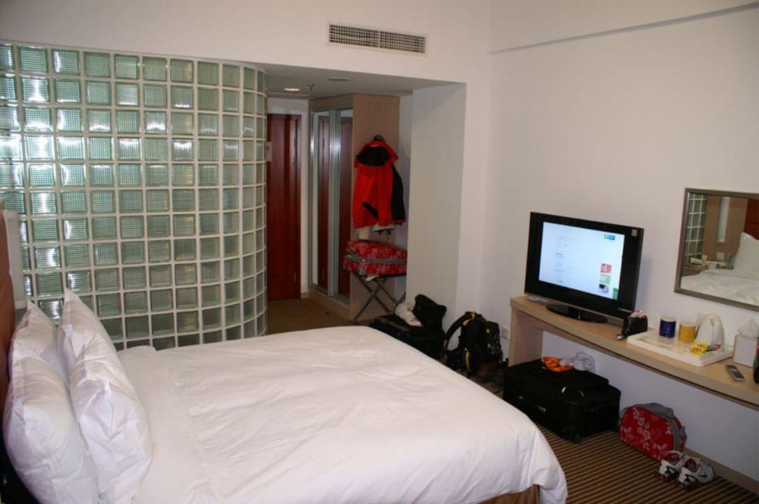 Zimmeransicht Hotel Holiday Inn Express Jinqiao