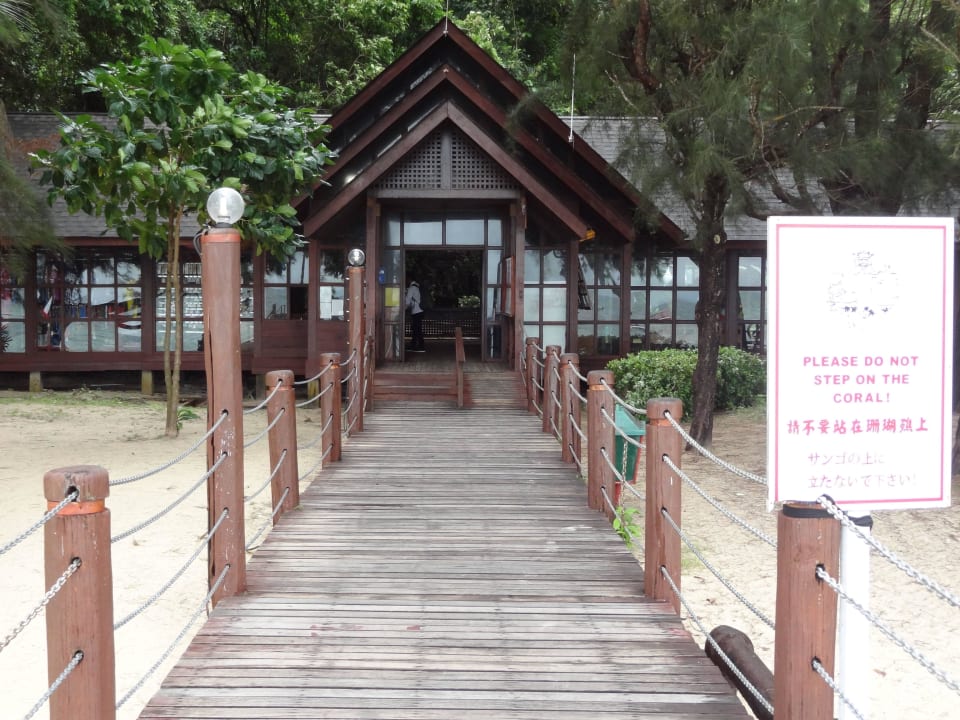 Lobby Hotel Manukan Island Resort