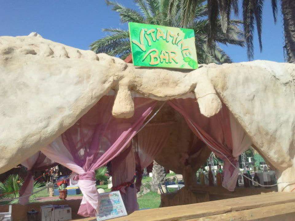 Vitamin und Cocktailbar Hotel Nesrine