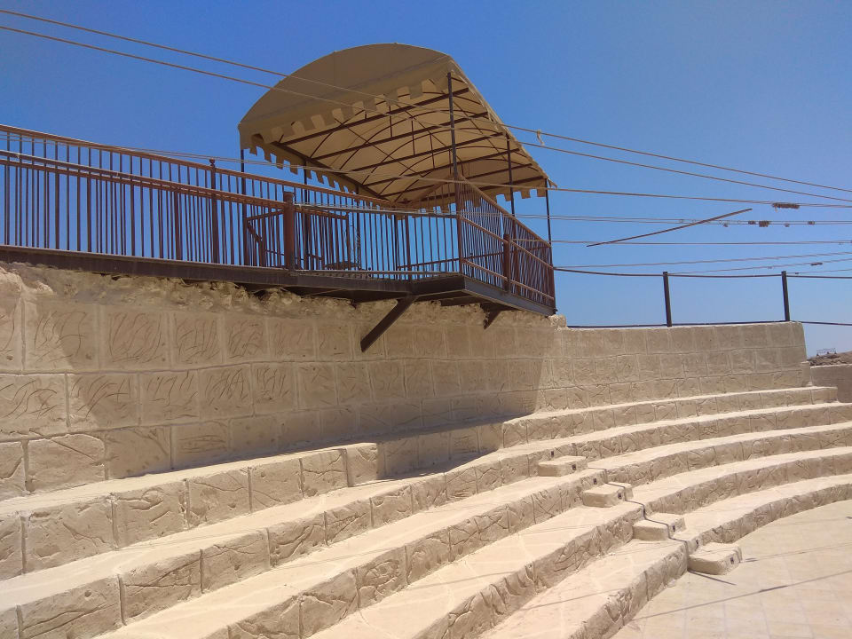 Sonstiges Siva Golden Bay Makadi