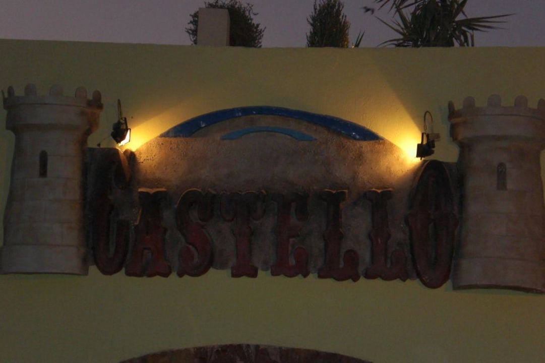 Eingang Castello Pickalbatros Dana Beach Resort - Hurghada
