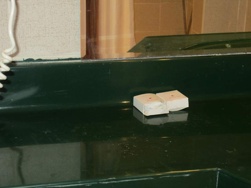 Badezimmer Riviera Aqua Park Resort